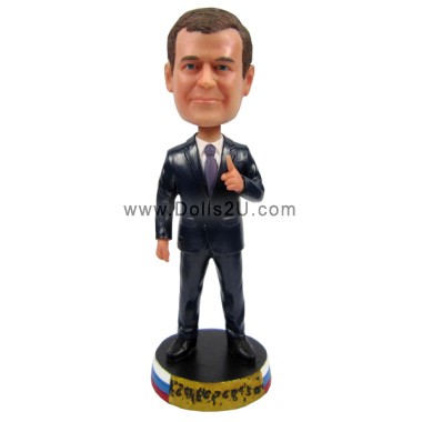  Custom Businessman Bobblehead Item:13645